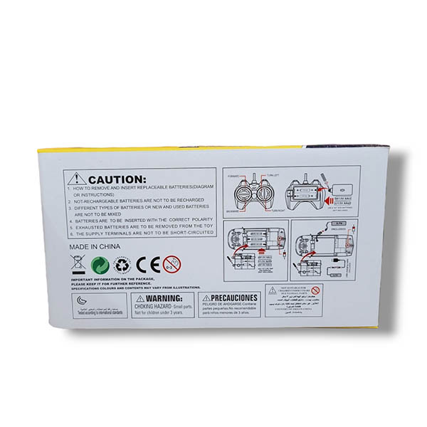Скорая помощь-3-sm-img