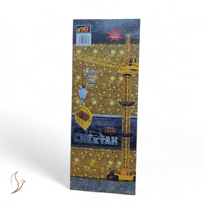 Подъемный кран "Большой"-1-sm-img