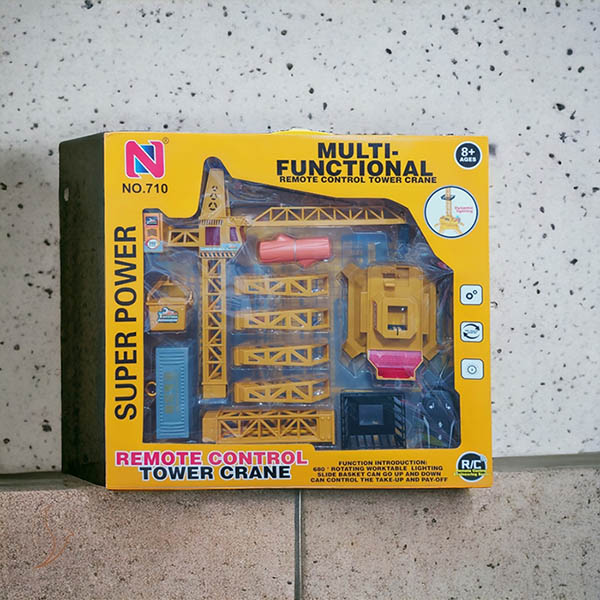 Վերամբարձ կռան-1-sm-img