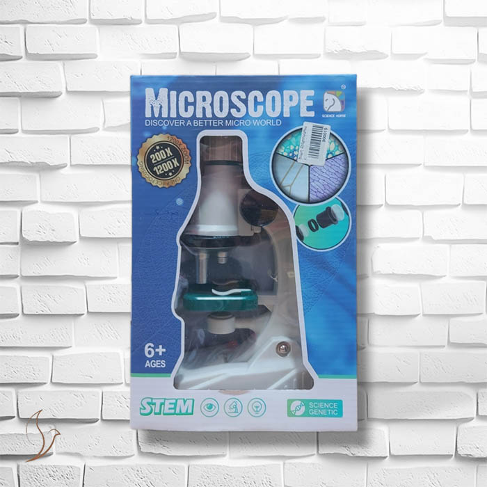 aghoonig-item-image-141