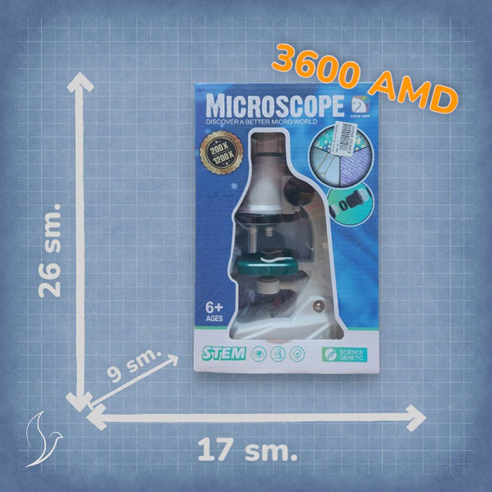 Մանրադիտակ "Stem"-2-sm-img