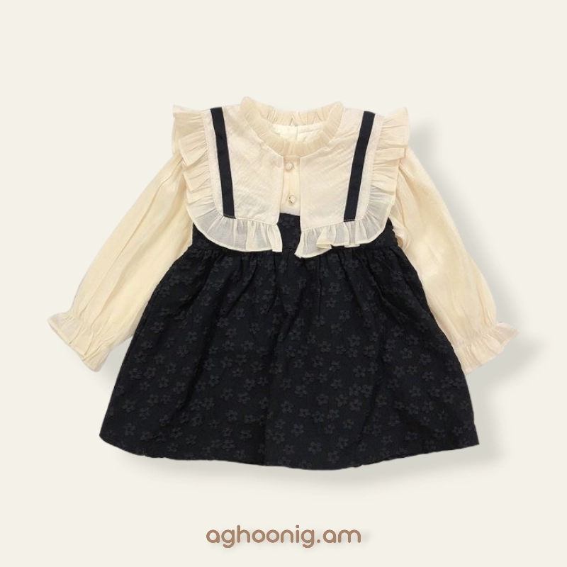 aghoonig-item-image-205