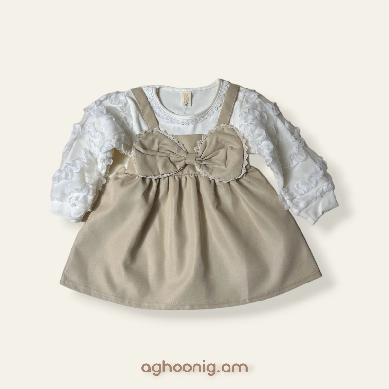 aghoonig-item-image-202